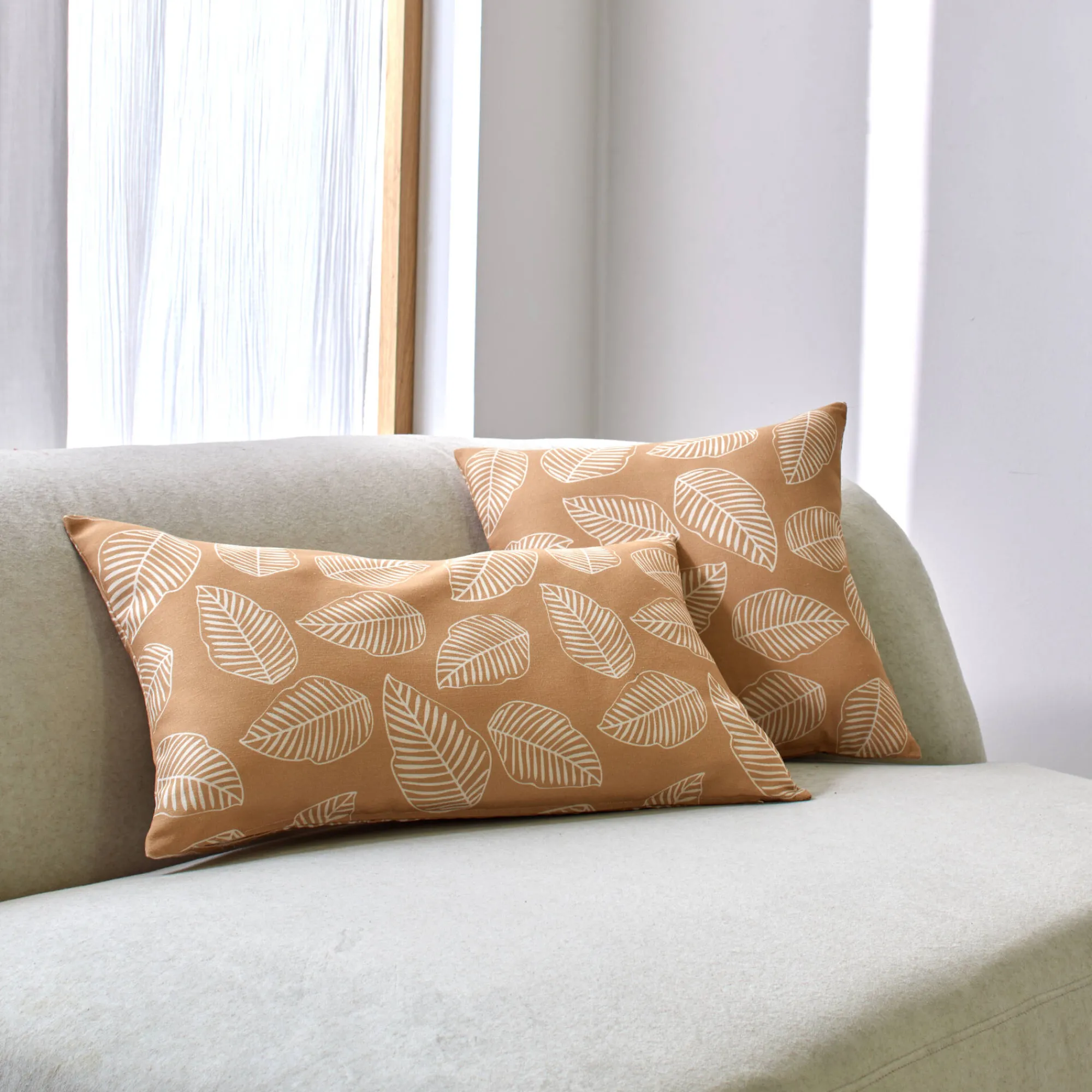 Kussenhoes<Blancheporte Kussenhoes met kleine bladerenprint - set van 2 oker