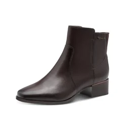 Bottines En Boots|Schoenen<Tamaris Leren boots met comfortbreedte, kleur chocolade