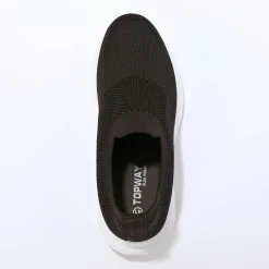 Schoenen|Schoenen Heren<Blancheporte Lichte sneakers, meshtextiel zwart