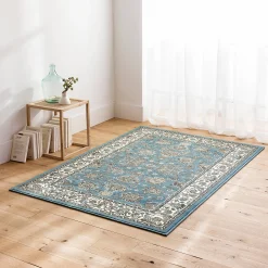 Tapijt<Blancheporte Rechthoekig tapijtje met Perzisch motief grijsblauw