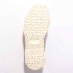 Baskets En Sneakers|Schoenen<Blancheporte Sneakers met rist, speciaal voor gevoelige voeten, in rekbaar materiaal beige