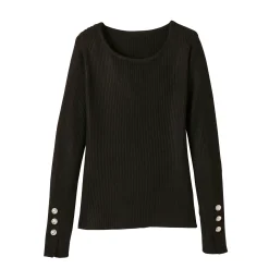 Trui En Vest<Blancheporte Trui in kouseribbeltricot, met officiersknopen zwart