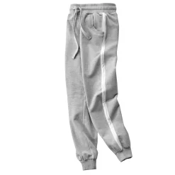 Broek<Blancheporte Tweekleurige joggingbroek chiné grijs / wit
